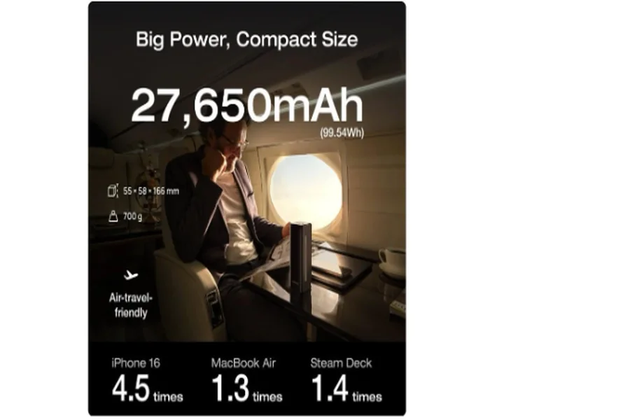 Power Bank
